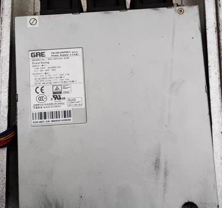 GPL520-ADH       12V 12 5A