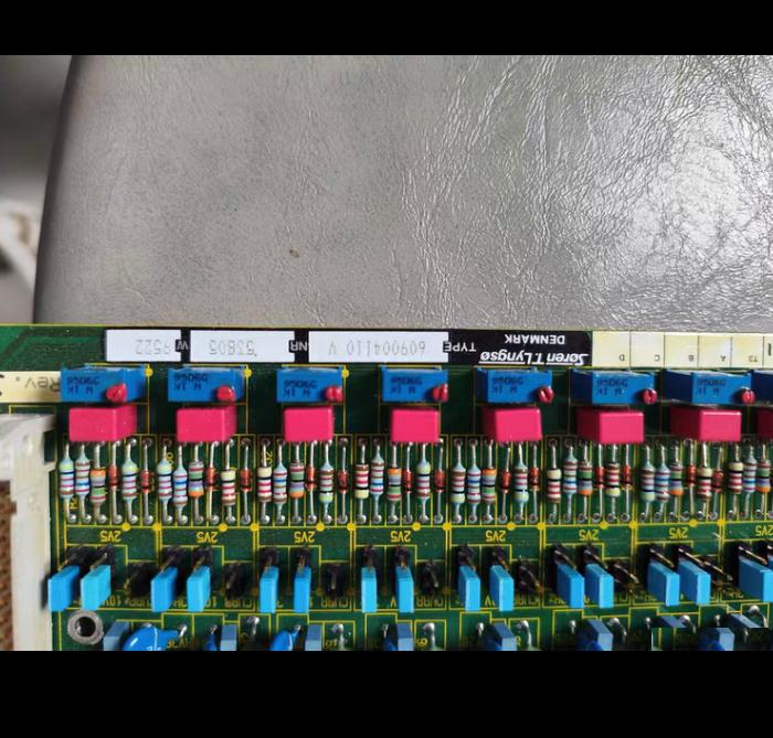 GPV Electronics 609004110