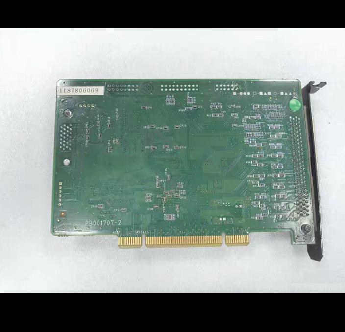 GRAPHIN IPM-8531D