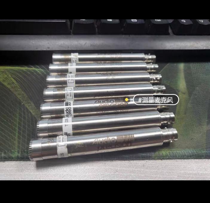 GRAS AP Audio Precision 377M31 426m12 378M31