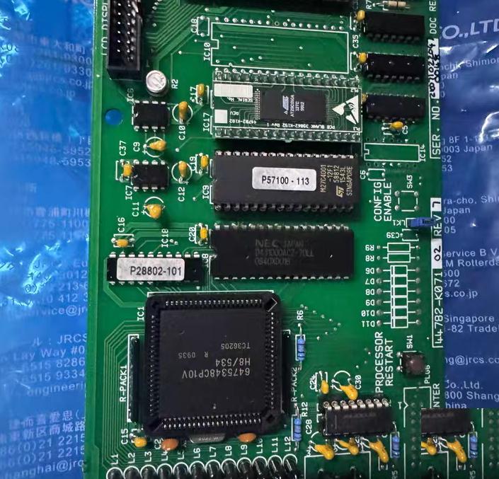 GRAVINER MK6 44782-K071