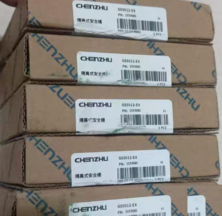 GS5012-EX 5 150 N4-1