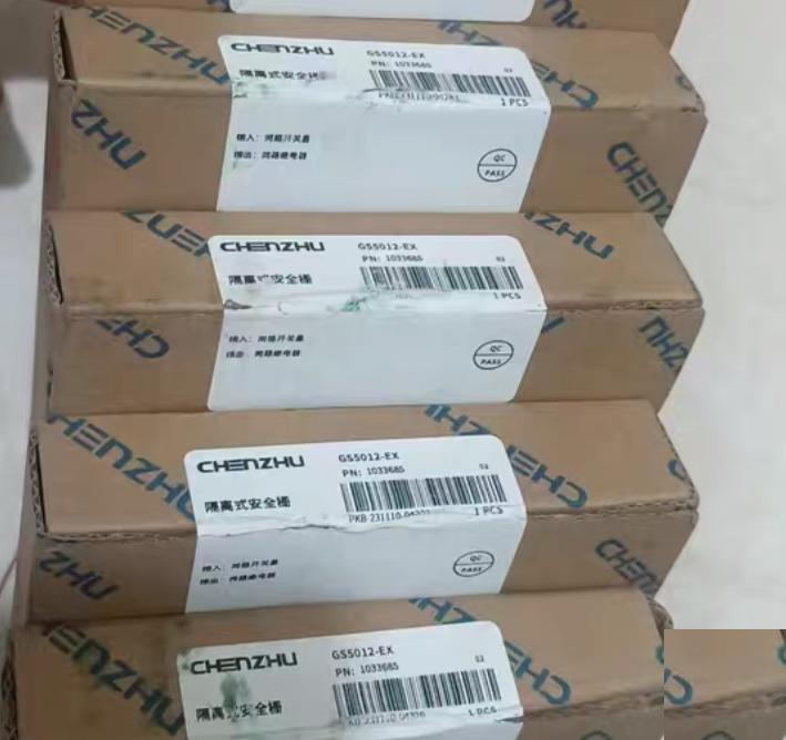 GS5012-EX 5 150 N4-1