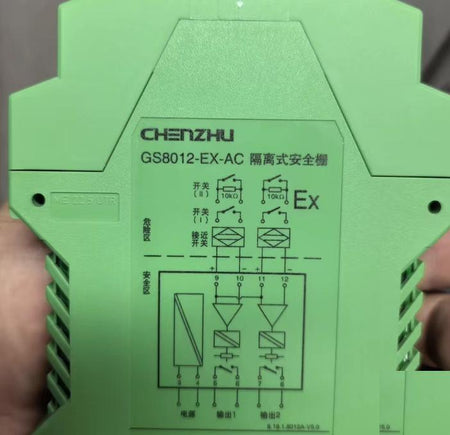 GS8012-EX-AC 170-250V AC 5 6 7 8 9 10 11 12 NAMUR 8V 8mA -20℃ 60℃