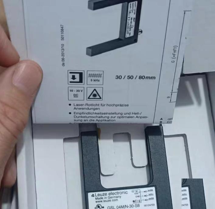 GSL 04 M N-30-S8 50124703 880 N5-3
