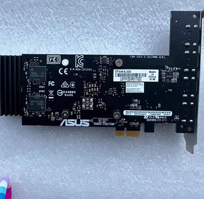 GT710-4H-2GD5 GT710 4 HDMI