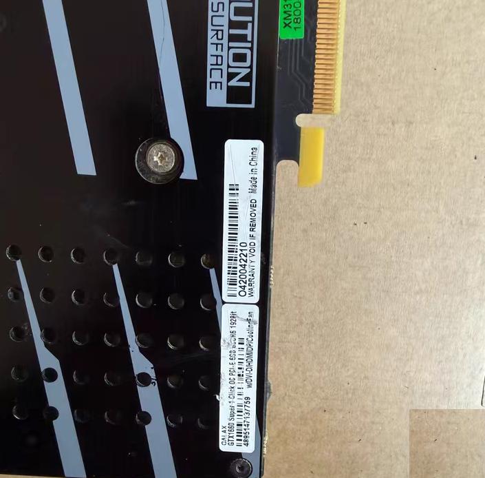 GTX1050Ti 1650 1660super 1660Ti 6G