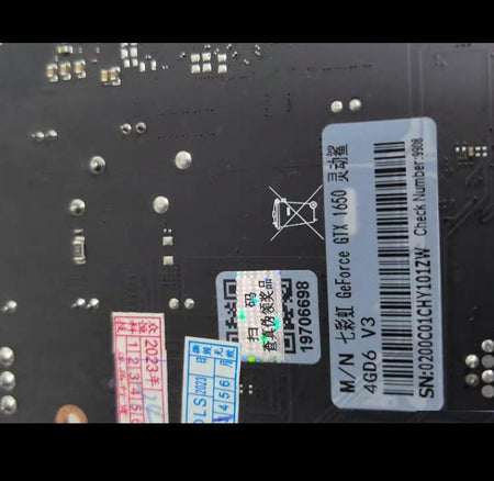 GTX1650 4GD6V3