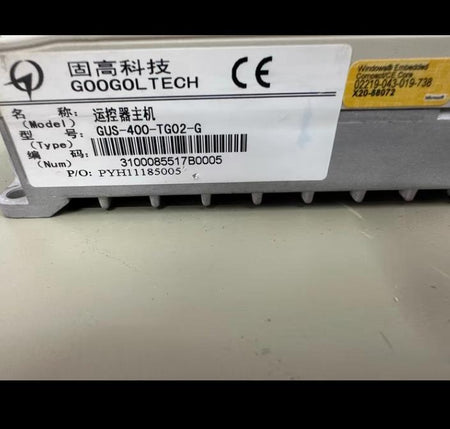 GUS-400-TG04-G