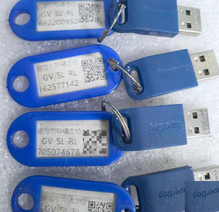 GV-SL-RL