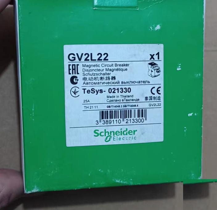 GV2L22 25A 380 N3-3