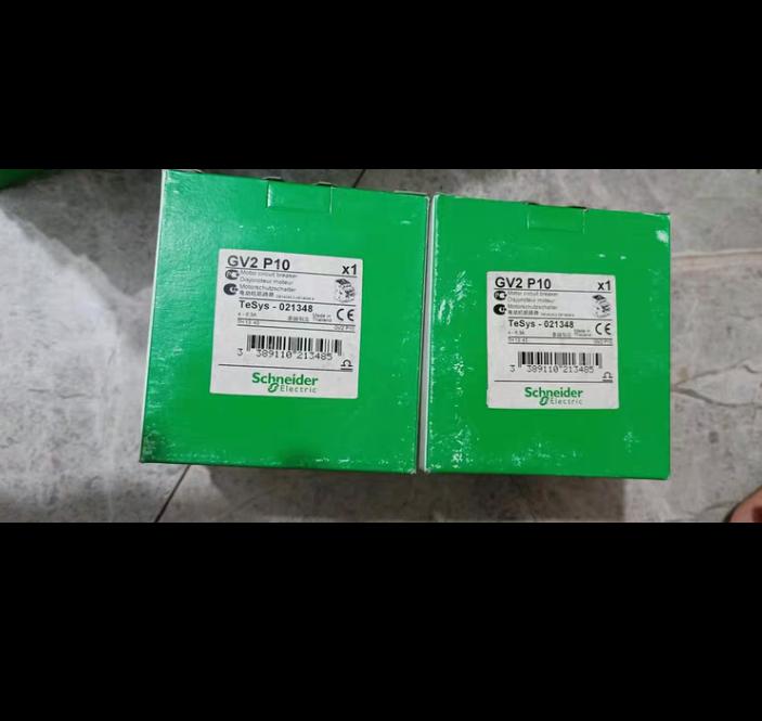 GV2P10 14 200 xc1-1