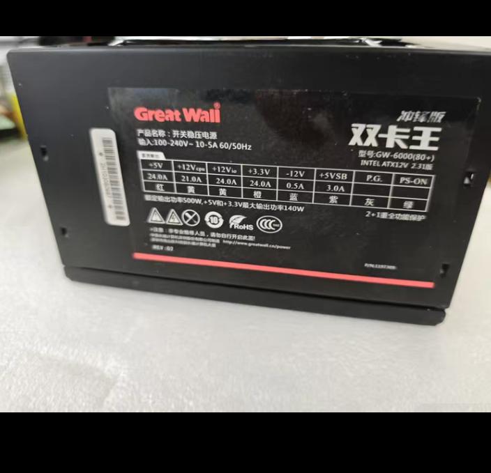 GW-6000 500W 24pin CPU 8pin
