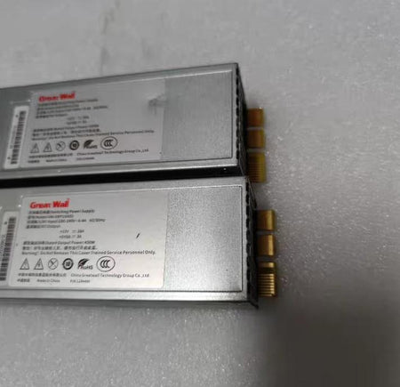 GW-ERP1U450