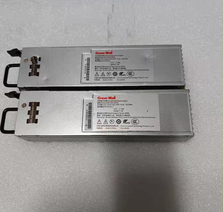 GW-ERP1U450