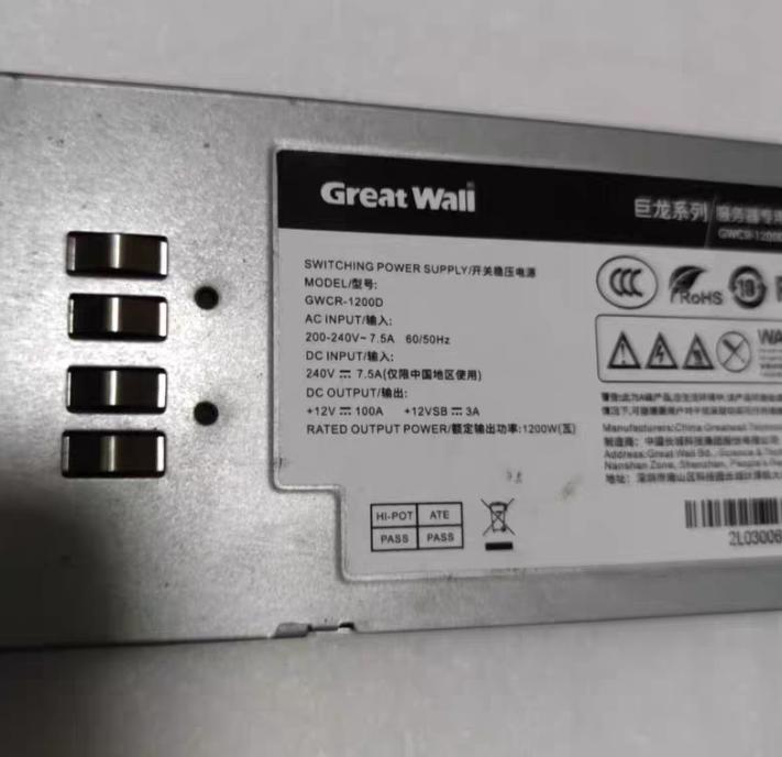 GWCR-1200D               200-240V   12V 100A 12VSB 3A     1200W