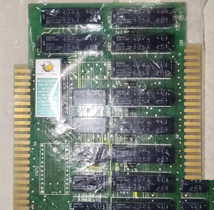 G E-SBN SAFETY BOARD OMRON