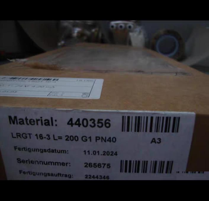 GeSTRA LRGT 16-3 7W PN 4024V
