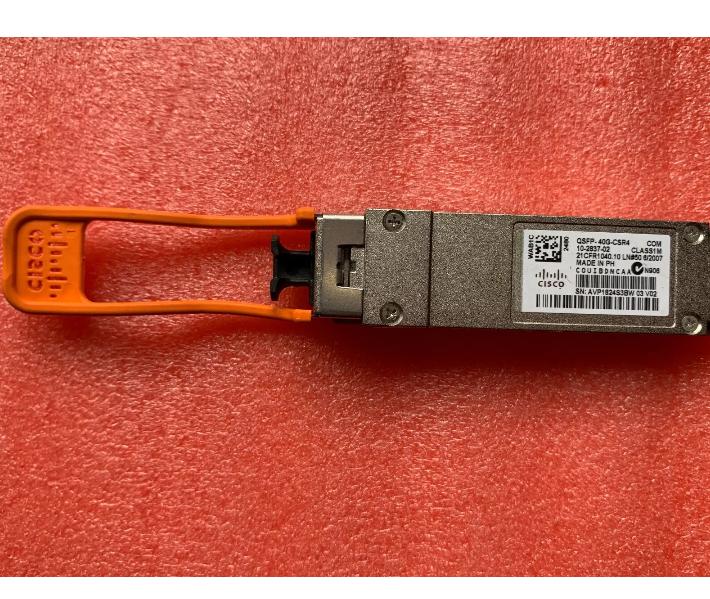 QSFP-40G-CSR4 10-2837-02