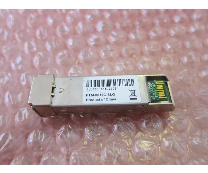 FTM-3012C-SLG 850nm