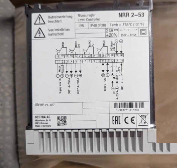 Gestra NRR 2-53