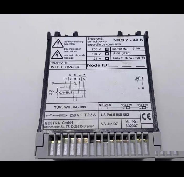 Gestra NRS2-40b 230V NRS 2-40