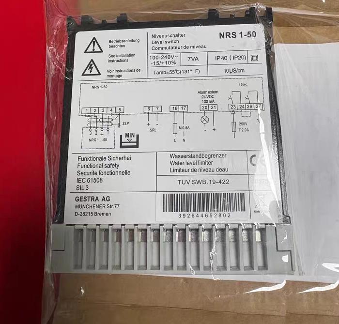 Gestra NRS 1-50 100-240V AC