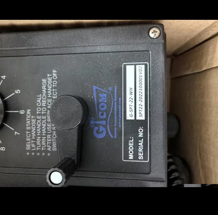 Gicom G-SPT-22-WH