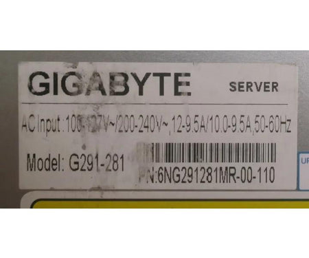 G291-281 768GB 8Bay