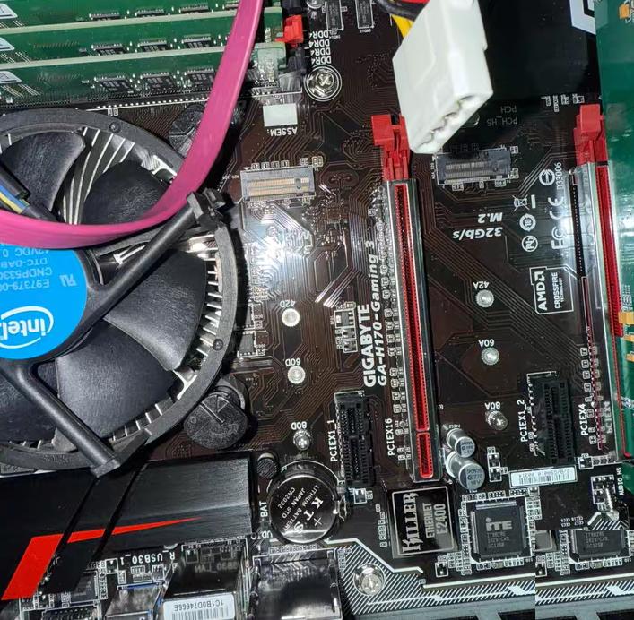 Gigabyte GA-H170-Gaming