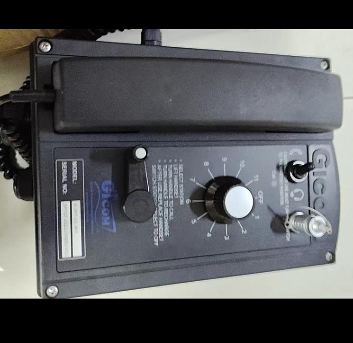 Glcom G-SPT-22-WH