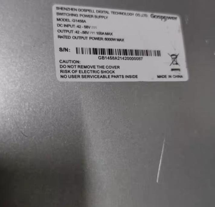 Gospel     G1458A 42-58V   6000W