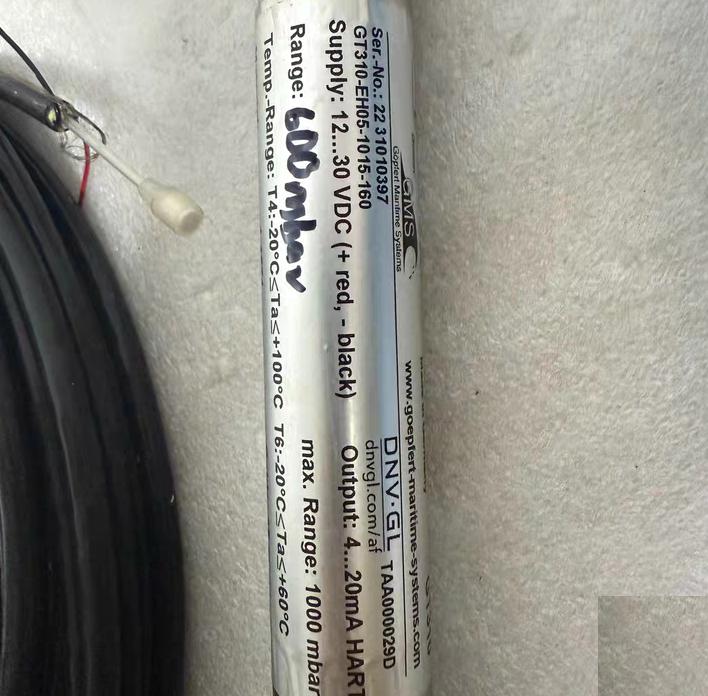 ‌Göpfert AG goepfert HART Level Sensor GT310 0-3000mbar GT310 -600bar