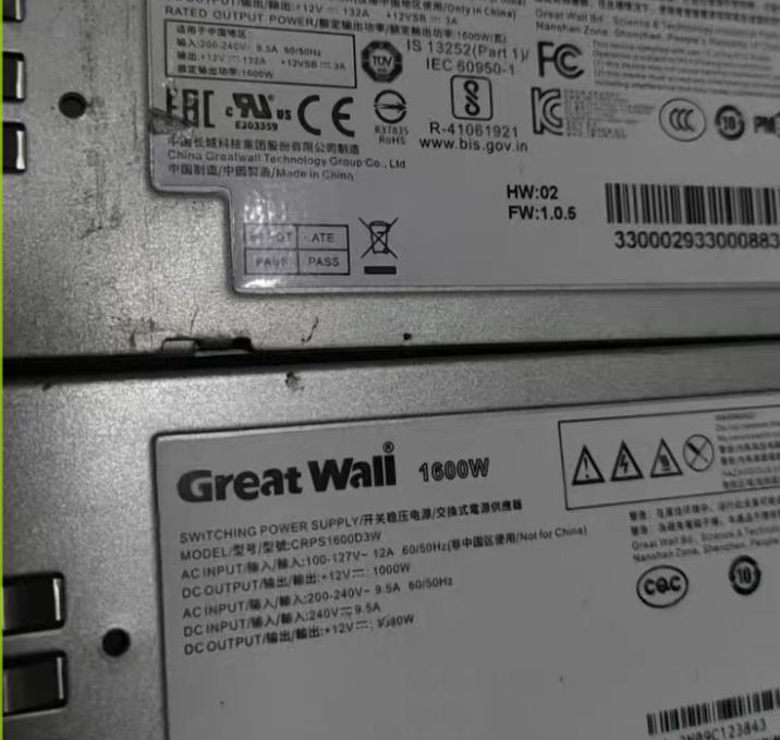 Great Wall  1600W       GW-CRPS1600D CRPS1600D3W