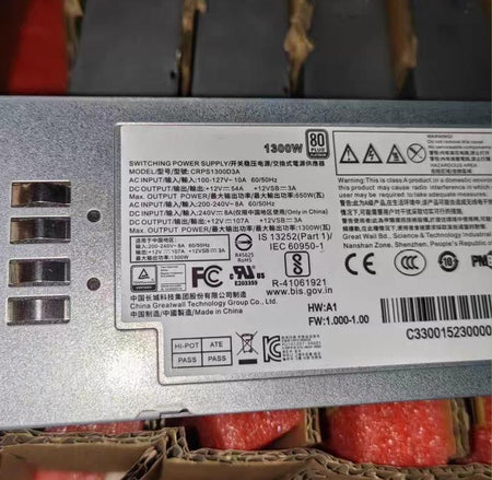 Great Wall      CRPS1300D3A 1300W