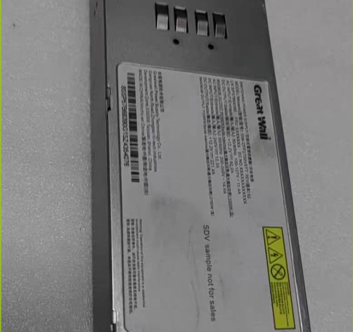 Great Wall        GW-CFF2700V5TT                    2700W