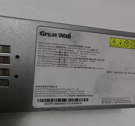 Great Wall        GW-CFF2700V5TT                    2700W
