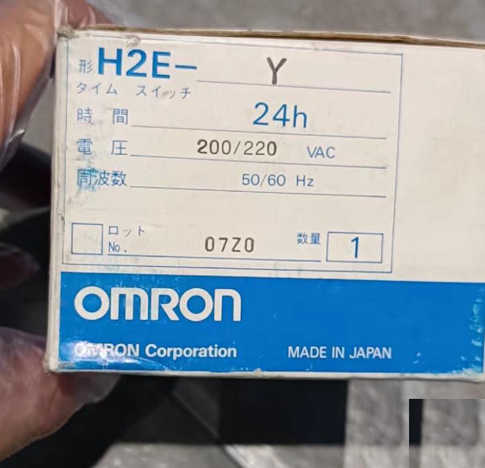 H2E-Y 220V 1 300