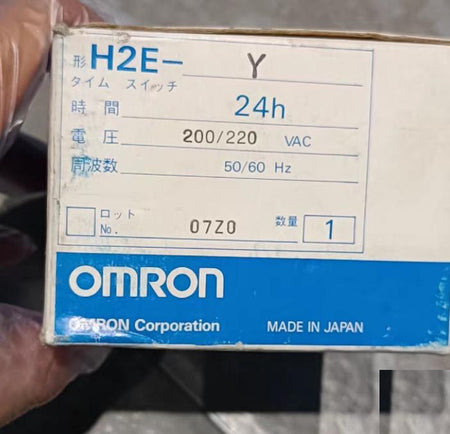 H2E-Y 220V 1 300