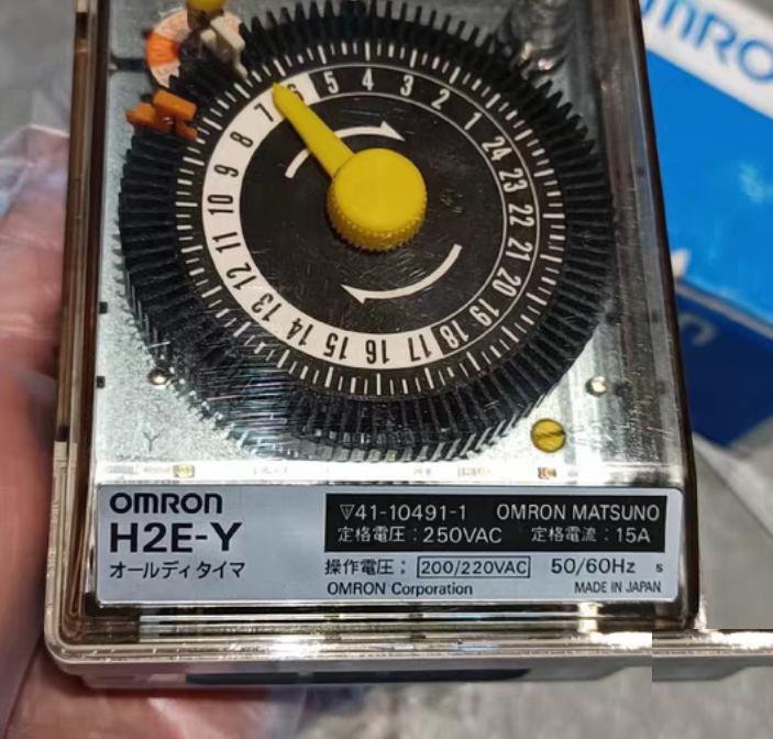 H2E-Y 220V 1 300