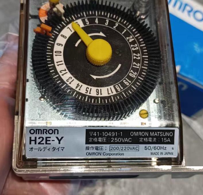 H2E-Y 220V 1 300