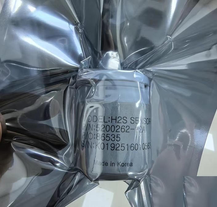 H2S 5200262-12A