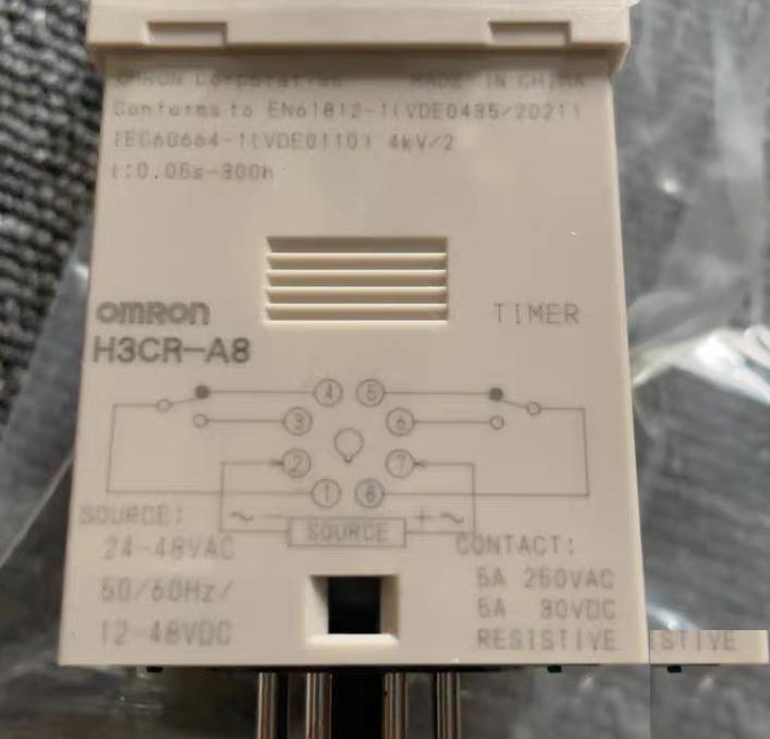 H3CR-A8
