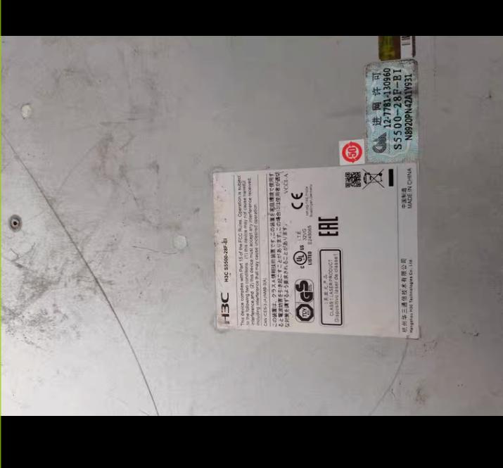 H3CS5500-28F-EI         24    8
