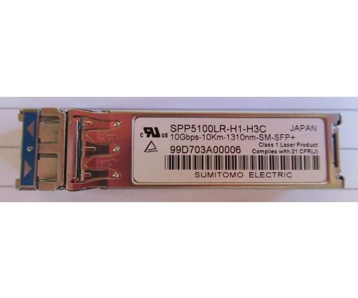 Single-mode 0231A0A8 10Gbps 10GBaseLR 10km 1310nm
