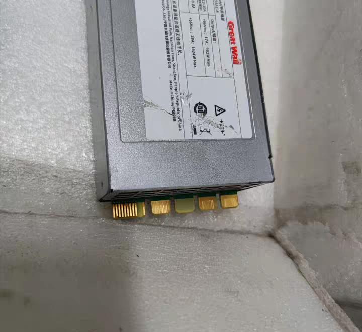 H3C PSR1600-54A1-B