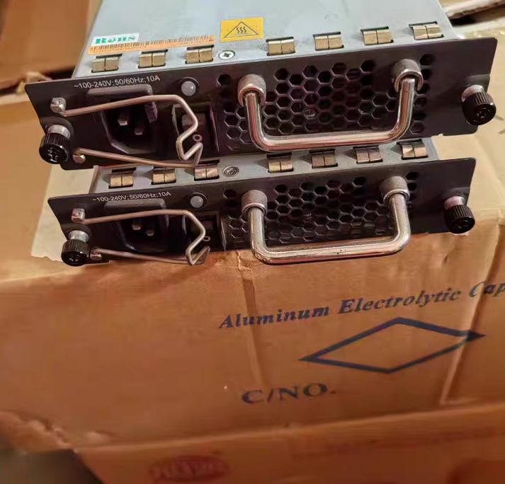 H3C PSR650-A       650W