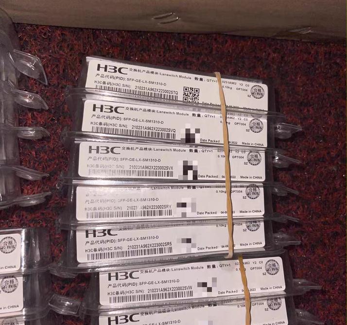 H3C SFP-GE-LX-SM1310-D