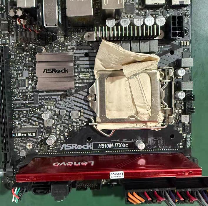 H510M-ITX ac 17 17 ITX