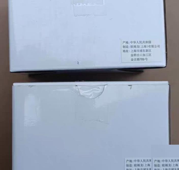 H5S-WA2 430 G11-3